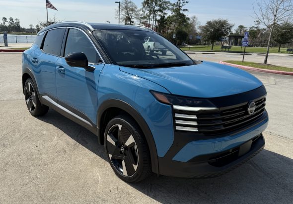 2025 Nissan Kicks | The Royal Texan
